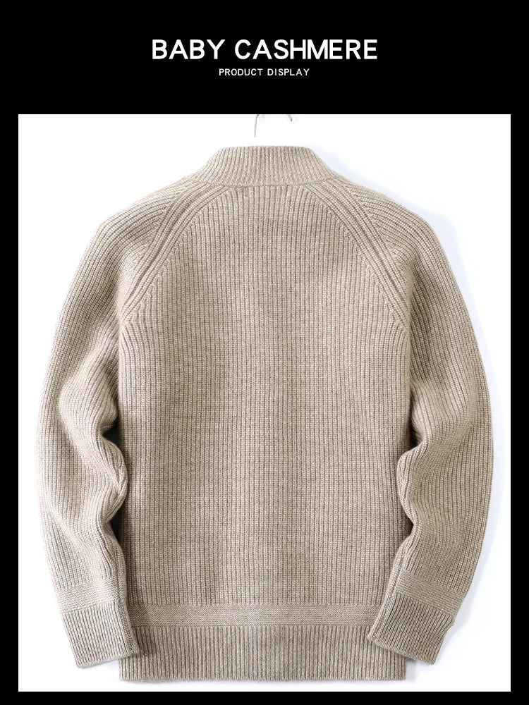 Men's beige ribbed cardigan with stand collar and buttons