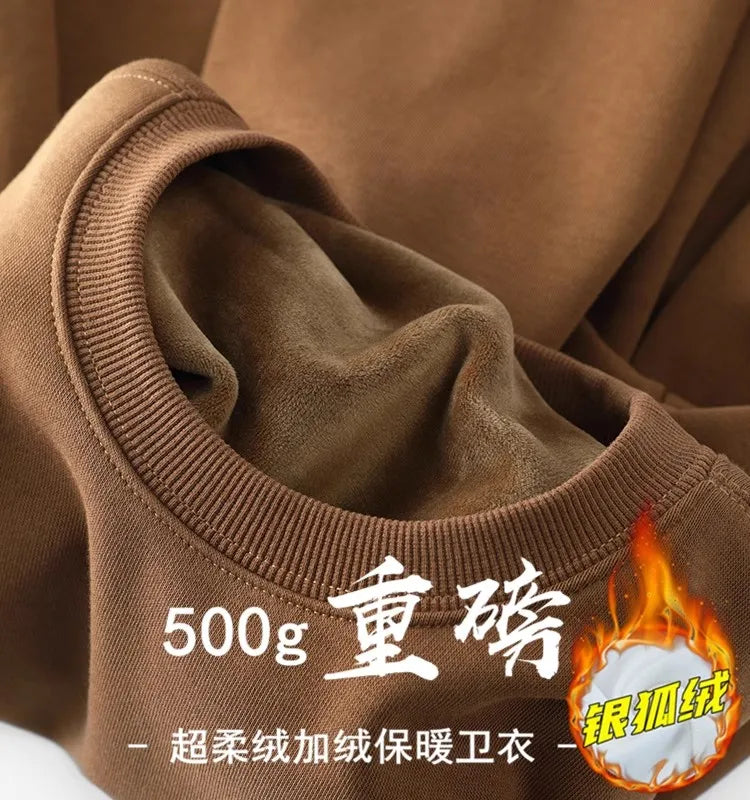 Unisex Long-Sleeve Crew-Neck Sweatshirt with Inner Lining