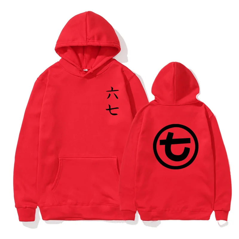 Unisex hoodie with kangaroo pocket and graphic print
