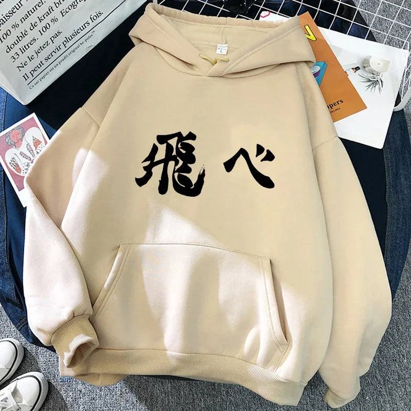 Hoodie with graphic print, long sleeves, hood, and kangaroo pocket