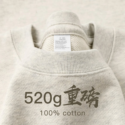 Unisex long-sleeve crew-neck sweatshirt, gray
