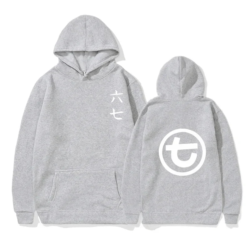 Unisex hoodie with kangaroo pocket and graphic print