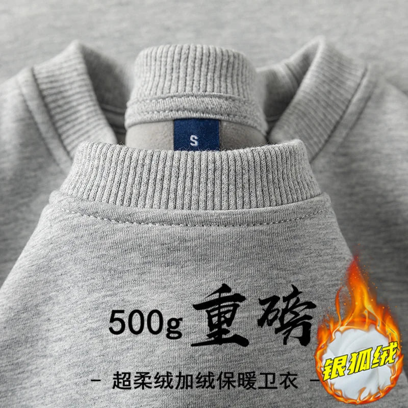 Unisex Long-Sleeve Crew-Neck Sweatshirt with Inner Lining