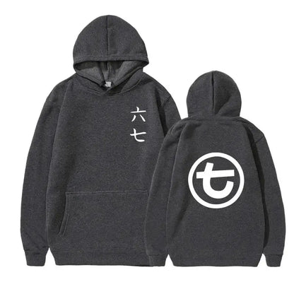 Unisex hoodie with kangaroo pocket and graphic print