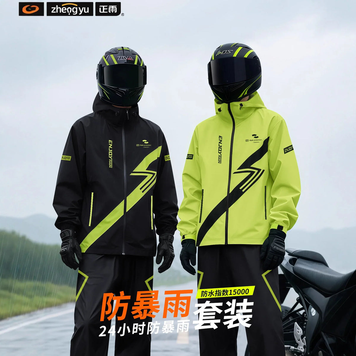 Regenanzug Herren Wasserdicht Neon Grün Schwarz Motorrad Regenbekleidung Set
