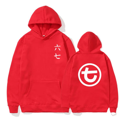 Unisex hoodie with kangaroo pocket and graphic print