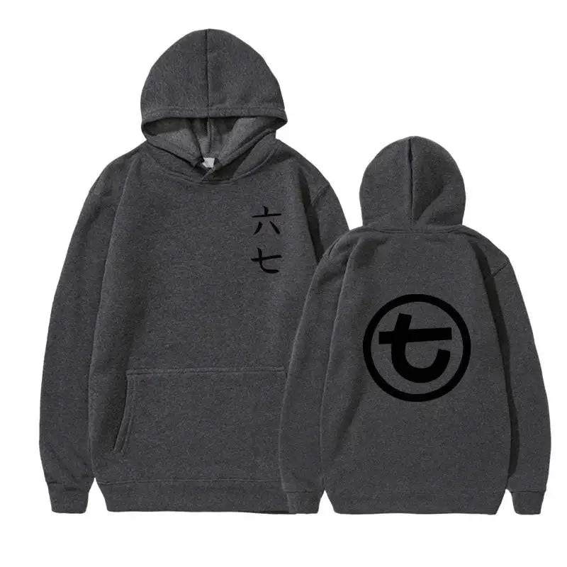 Unisex hoodie with kangaroo pocket and graphic print
