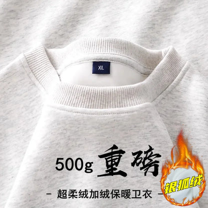 Unisex Long-Sleeve Crew-Neck Sweatshirt with Inner Lining