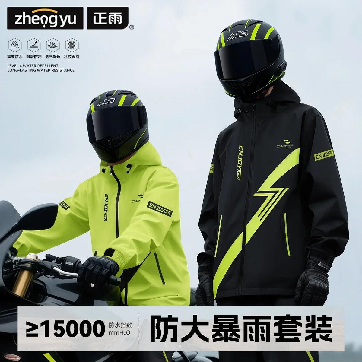 Regenanzug Herren Wasserdicht Neon Grün Schwarz Motorrad Regenbekleidung Set