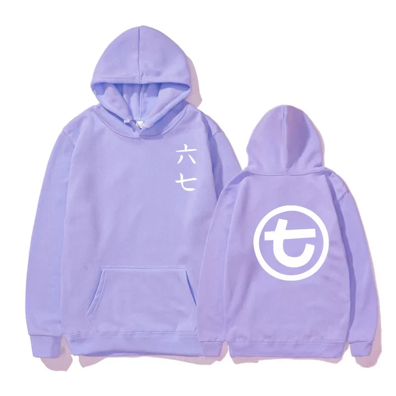 Unisex hoodie with kangaroo pocket and graphic print