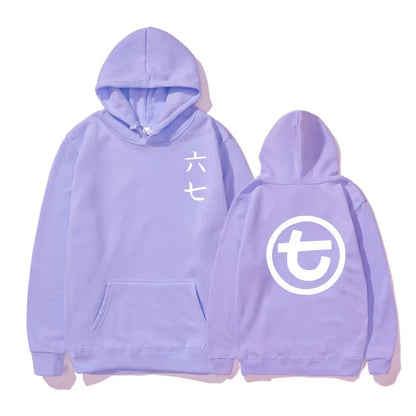 Unisex hoodie with kangaroo pocket and graphic print