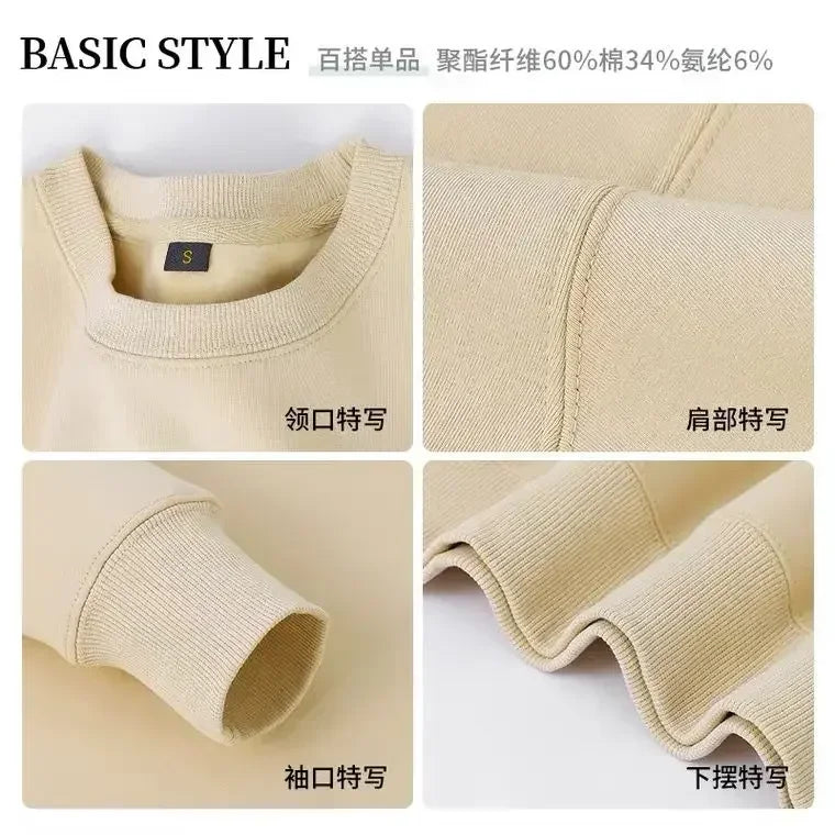 Unisex Long-Sleeve Crew-Neck Sweatshirt with Soft Fleece Lining
