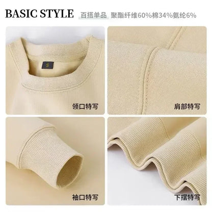 Unisex Long-Sleeve Crew-Neck Sweatshirt with Soft Fleece Lining