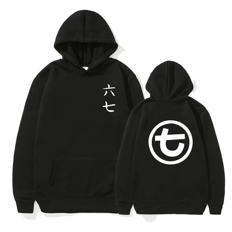 Unisex hoodie with kangaroo pocket and graphic print