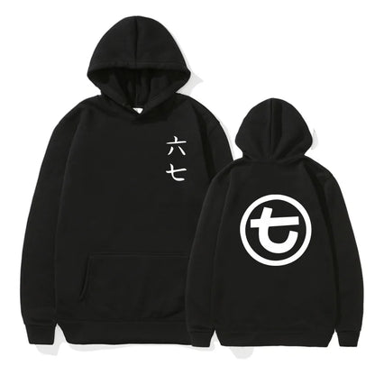 Unisex hoodie with kangaroo pocket and graphic print