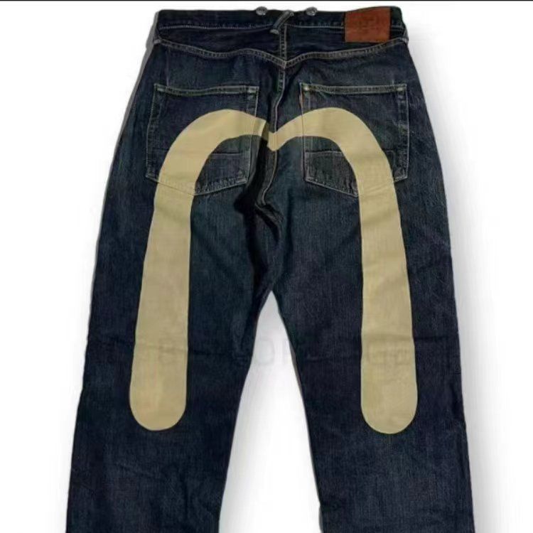 Jerry – Stylish women's jeans with classic print