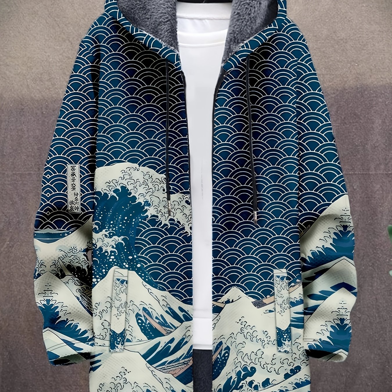 Hoodie Jacke mit Reißverschluss und Muster, Langarm, gefüttert