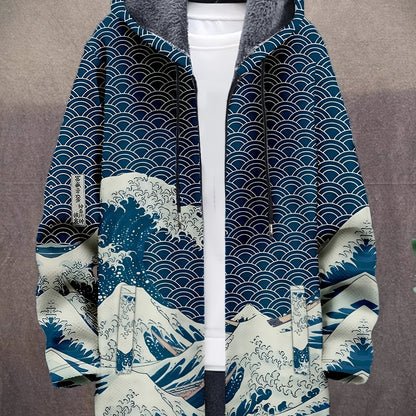 Hoodie Jacke mit Reißverschluss und Muster, Langarm, gefüttert