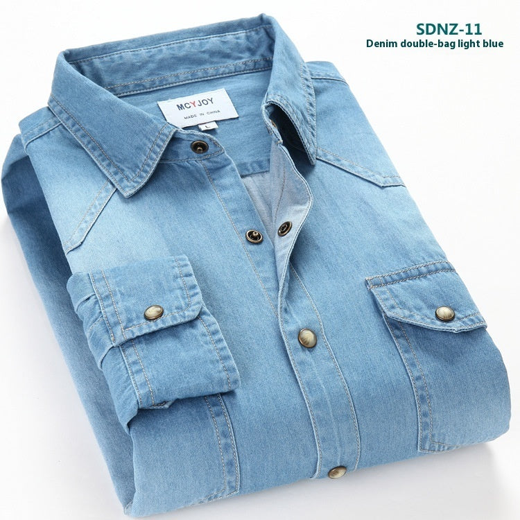 Men's casual-style denim shirt with chest pockets – relaxed long-sleeve shirt for everyday and office wear