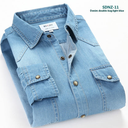 Men's casual-style denim shirt with chest pockets – relaxed long-sleeve shirt for everyday and office wear
