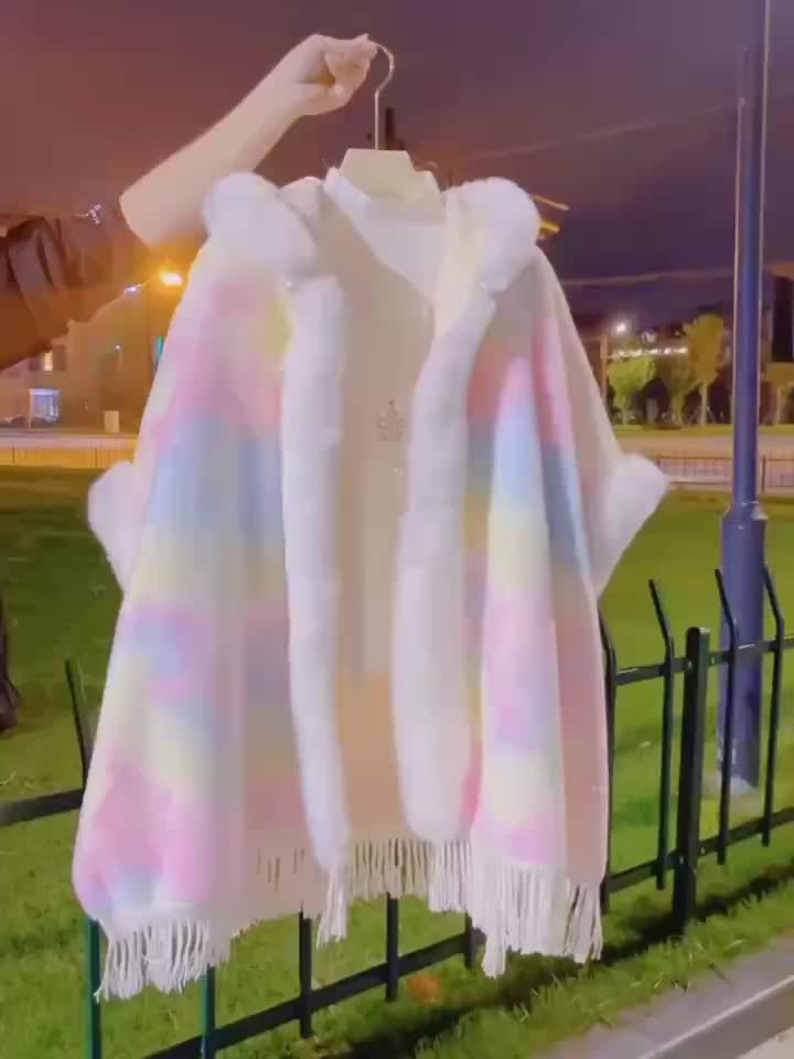 Colorful poncho cape with hood and fringes – fluffy cover-up cape