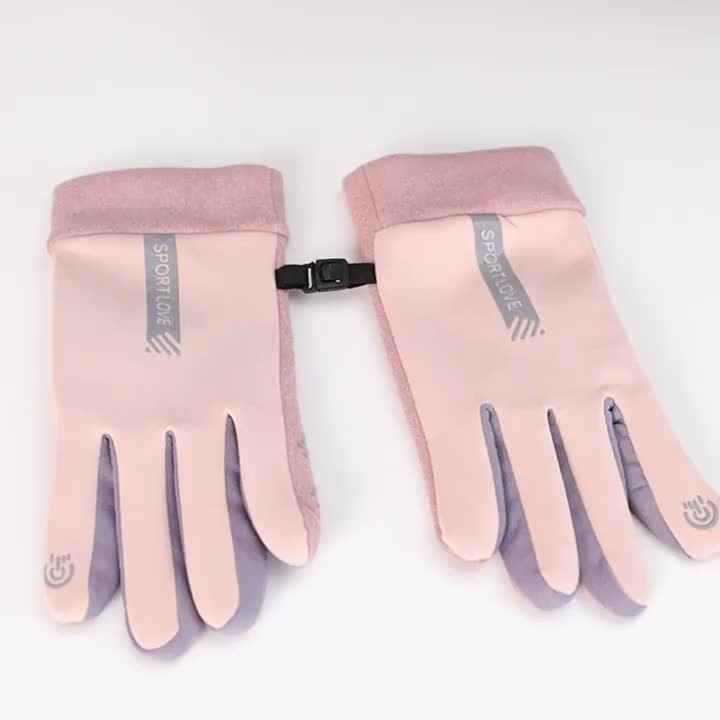 Winter touchscreen gloves, windproof, warm, black and gray