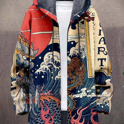 Hoodie Jacke mit Reißverschluss und Muster, Langarm, gefüttert