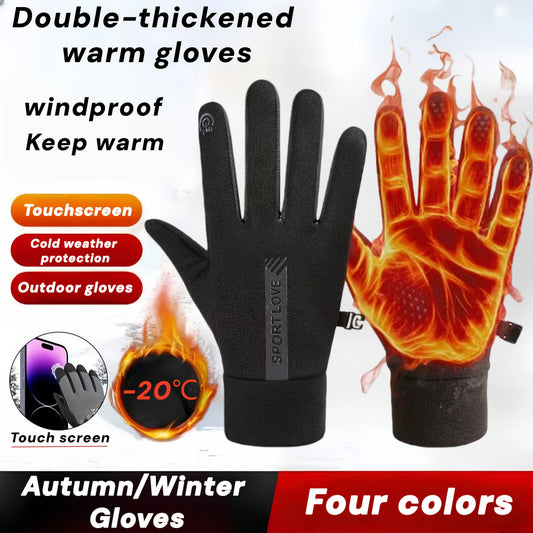 Winter touchscreen gloves, windproof, warm, black and gray